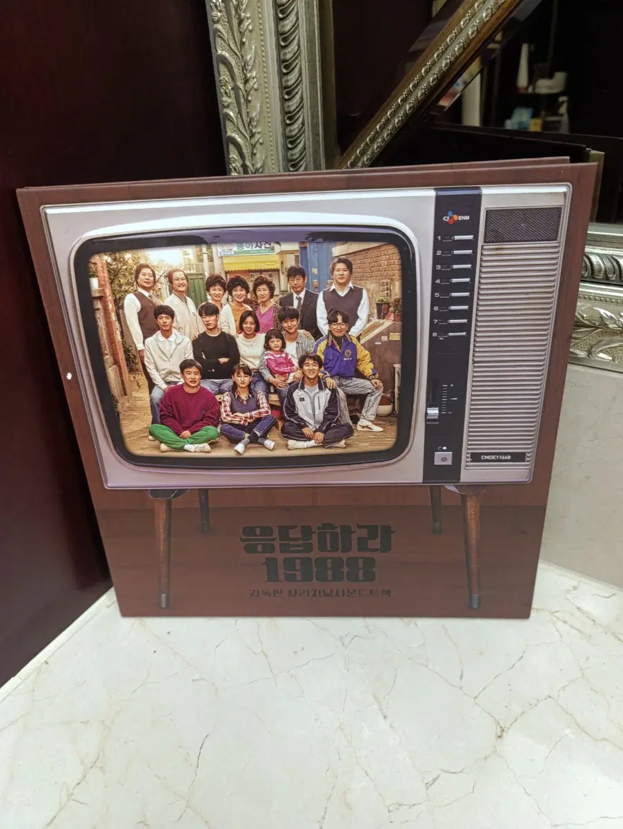 응답하라 1988 OST 한정판 LP (절판 / 상태 최상)