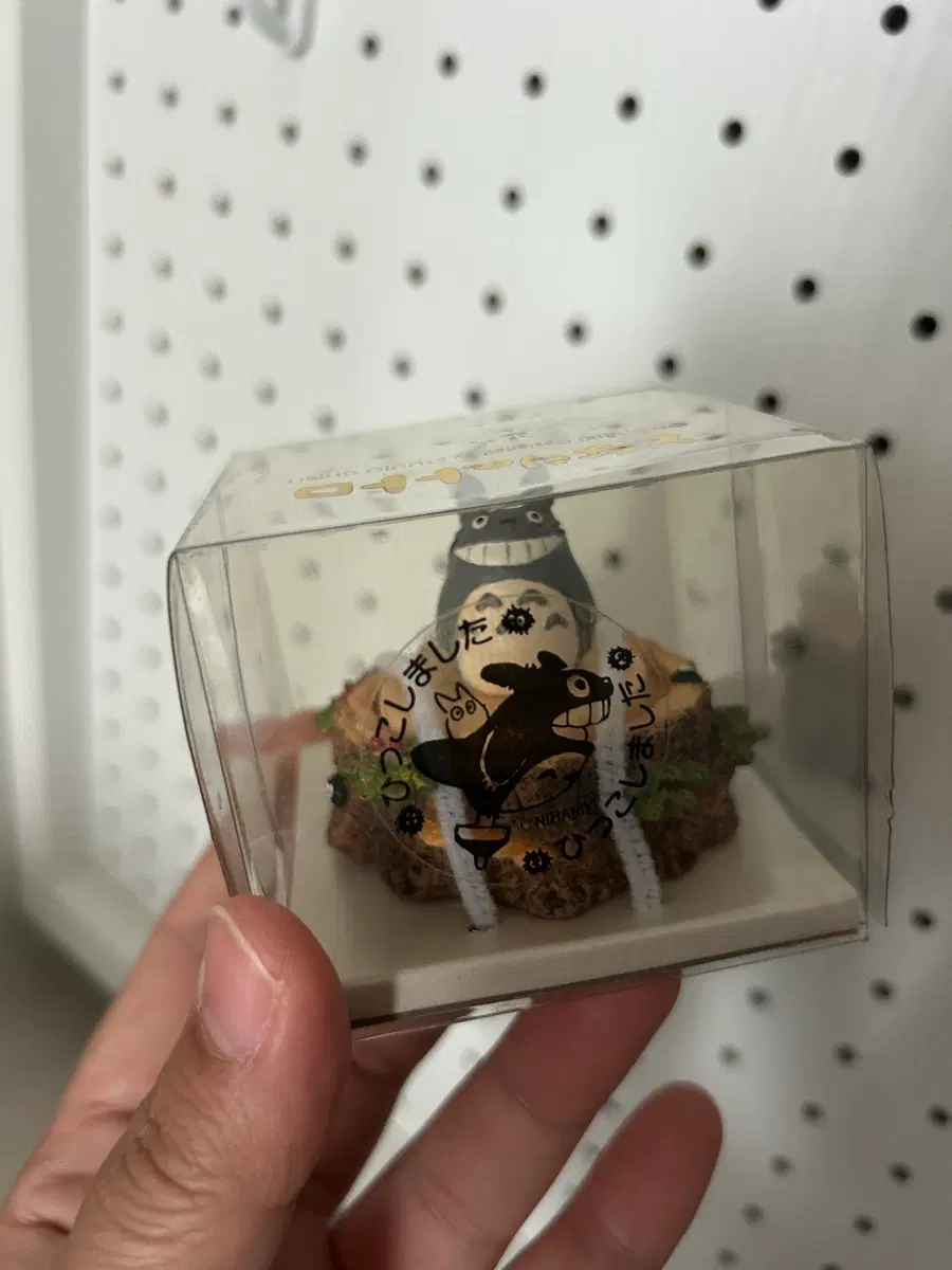 지브리토토로 도장