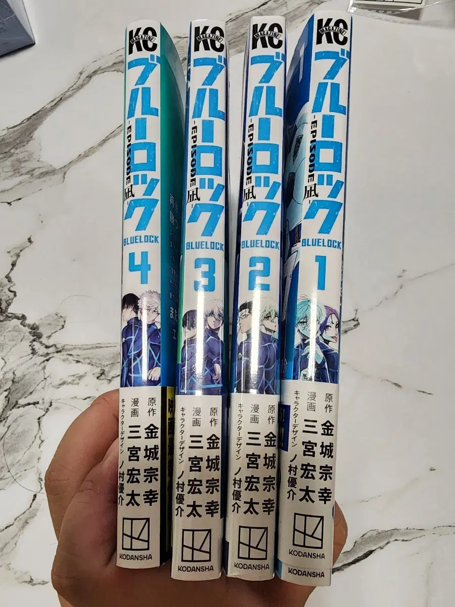 블루록 나기 외전 원서 팝니다