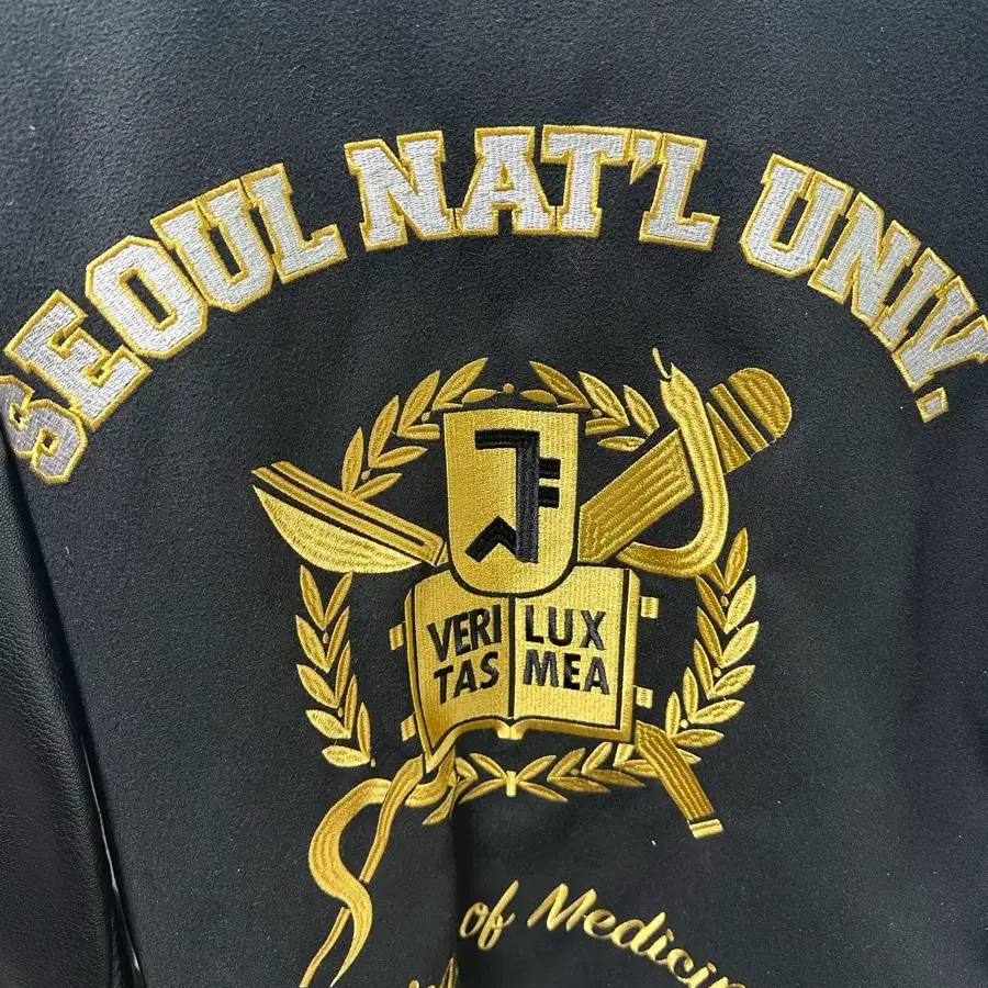 서울대 의대 과잠 판매합니다