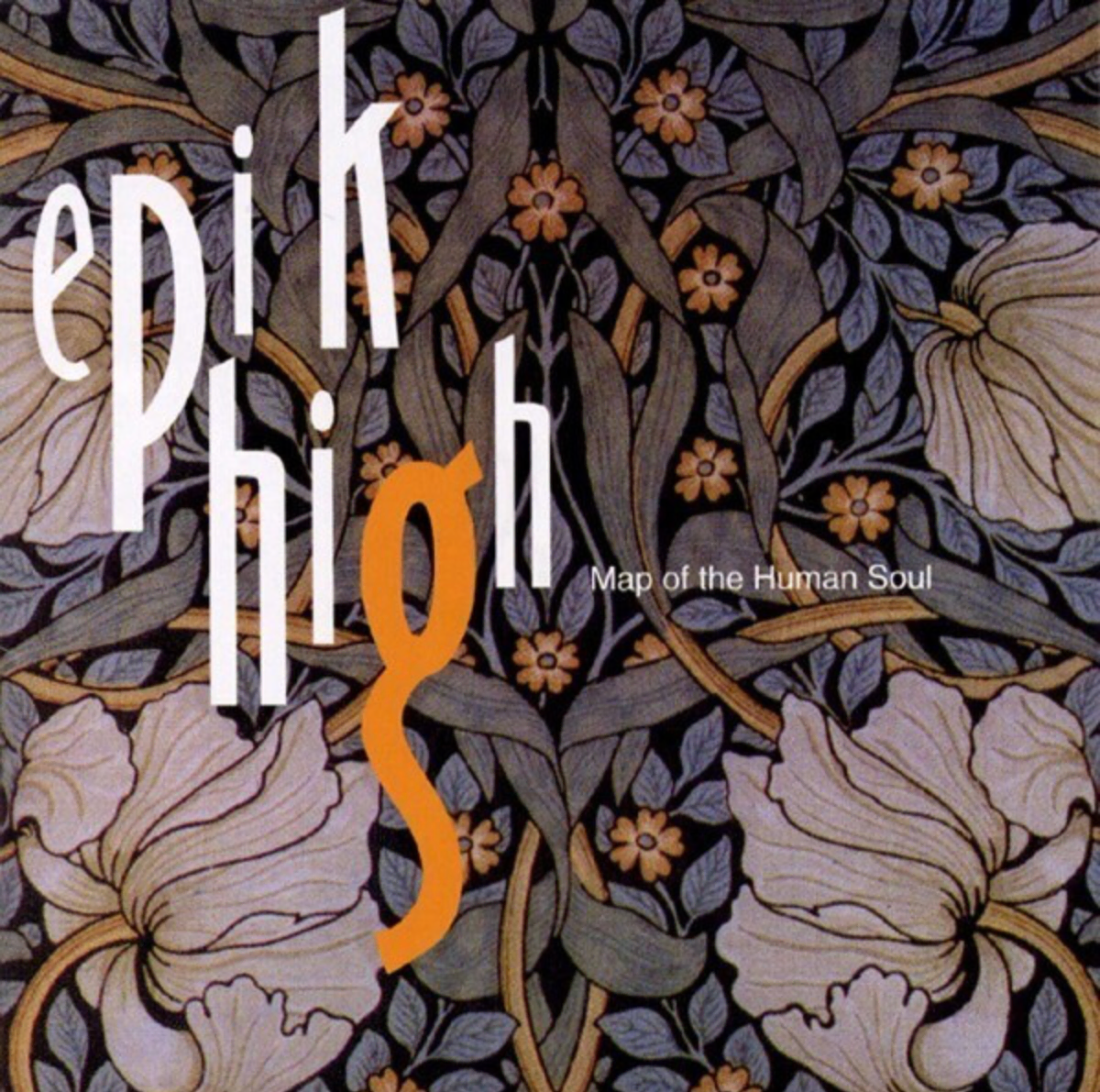 [CD/미개봉] 에픽하이 (Epik High) 1집 - Map Of The Human Soul