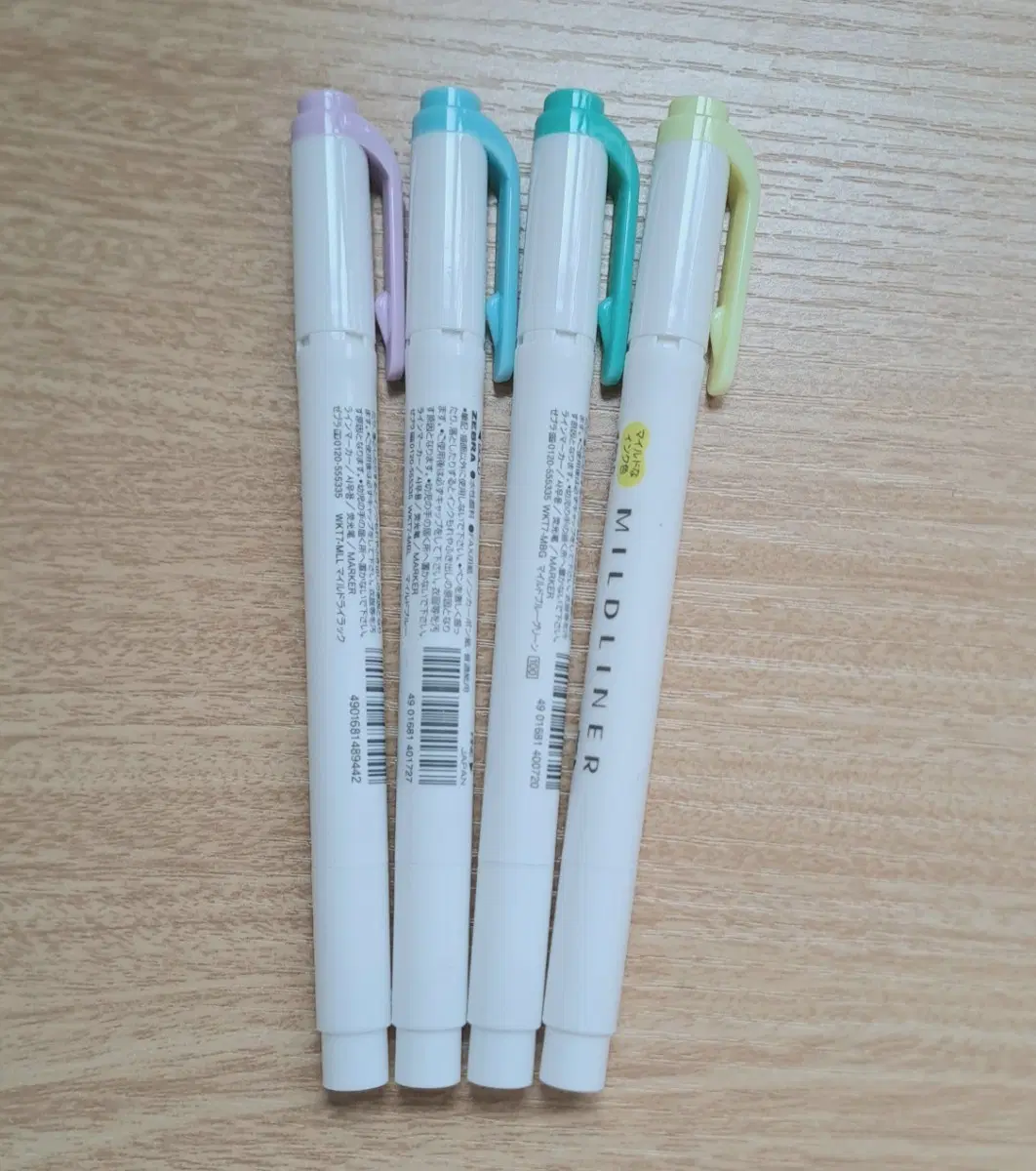 미사용 마일드라이너 형광펜(일괄 가격/개별 가능)