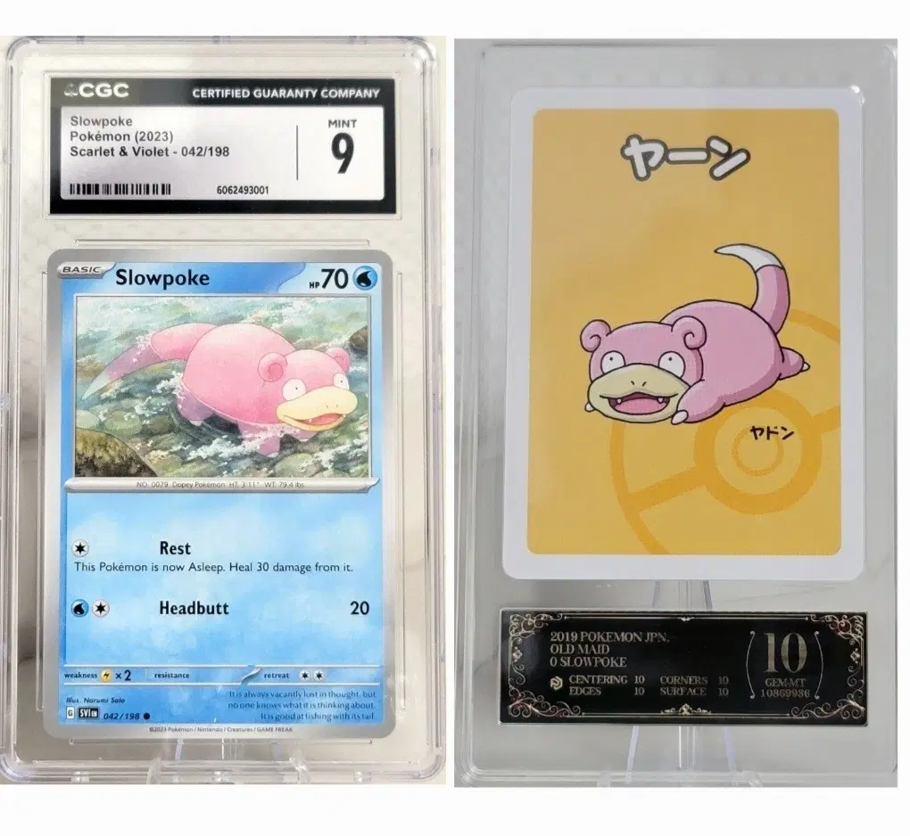 포켓몬 야돈 2장 세트 2023 북미판 스칼렛 앤 바이올렛 CGC 9 + 2019 일본판 올드 메이드 PCG 10
