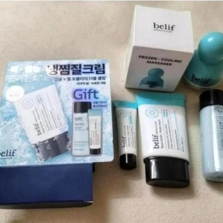 냉찜질크림Set