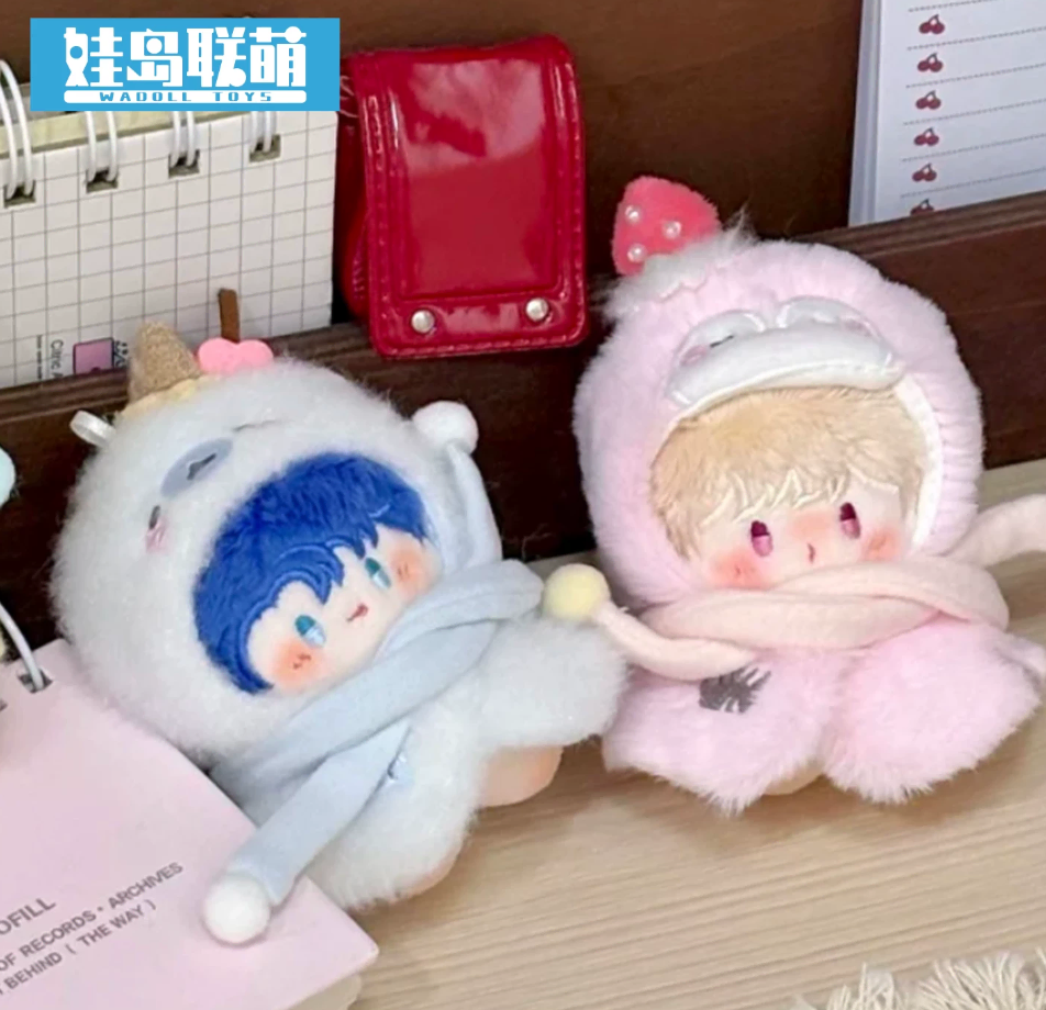 5cm 인형옷 동물 망토