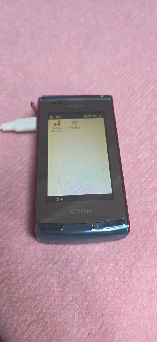 LG-KU2000 인사이트폰 윈도우폰 정상 보호필름