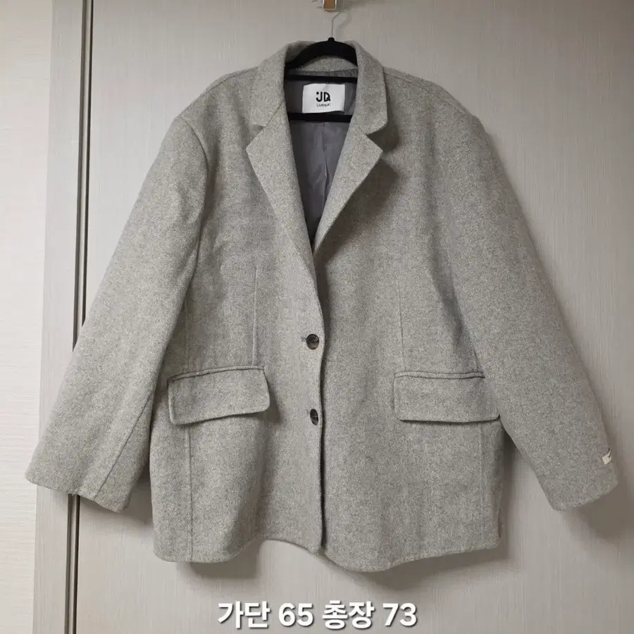 박시핏 핸드메이드 울 반코트 F