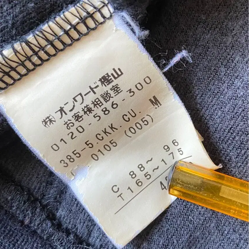 7번째 상품 이미지