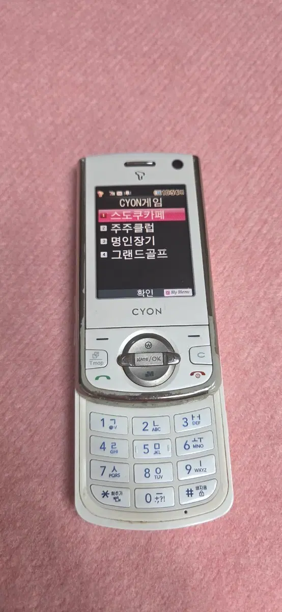 LG-SH400 알리바이폰 정상 게임폰