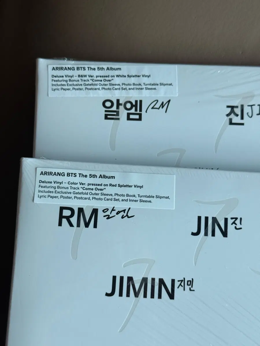 미개봉 방탄소년단 아리랑 Deluxe LP Vinyl 세트