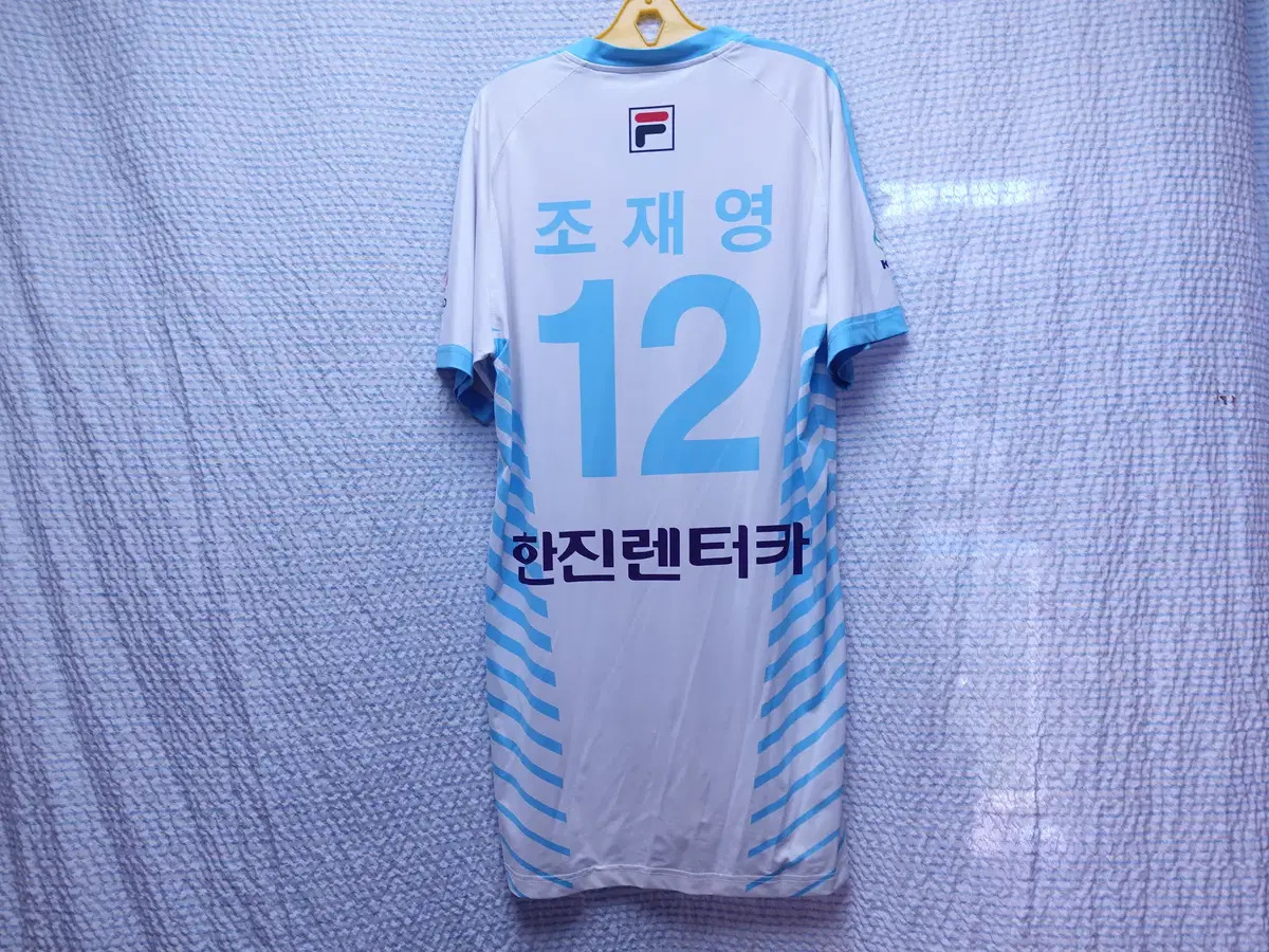 휠라/대한항공점보스 유니폼  조영재 19-20/프로배구/KOVO/09096