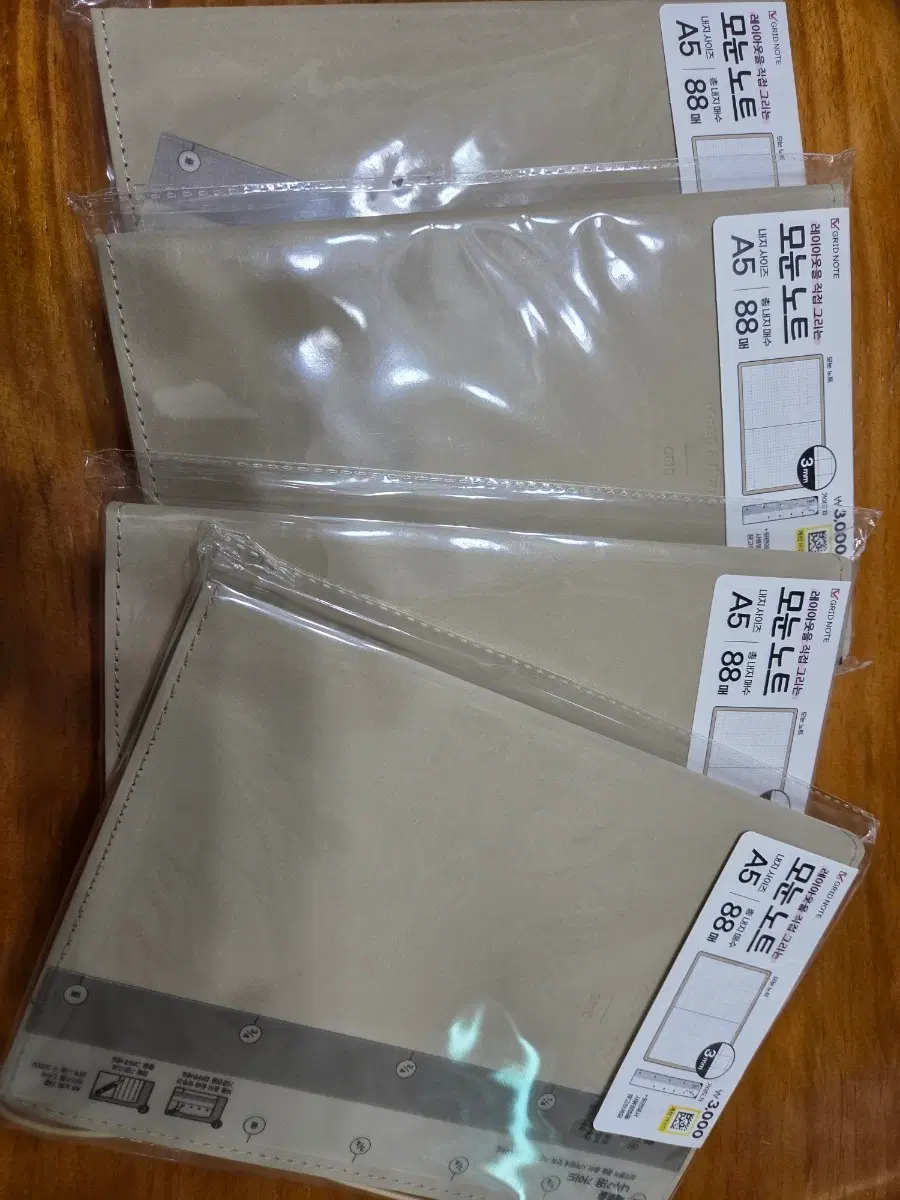 불렛저널하기 좋은 모눈 노트 미개봉 판매