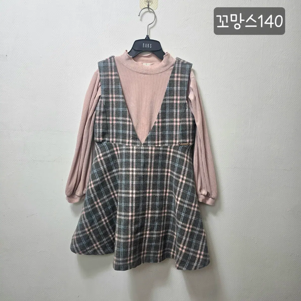 꼬망스 원피스 140