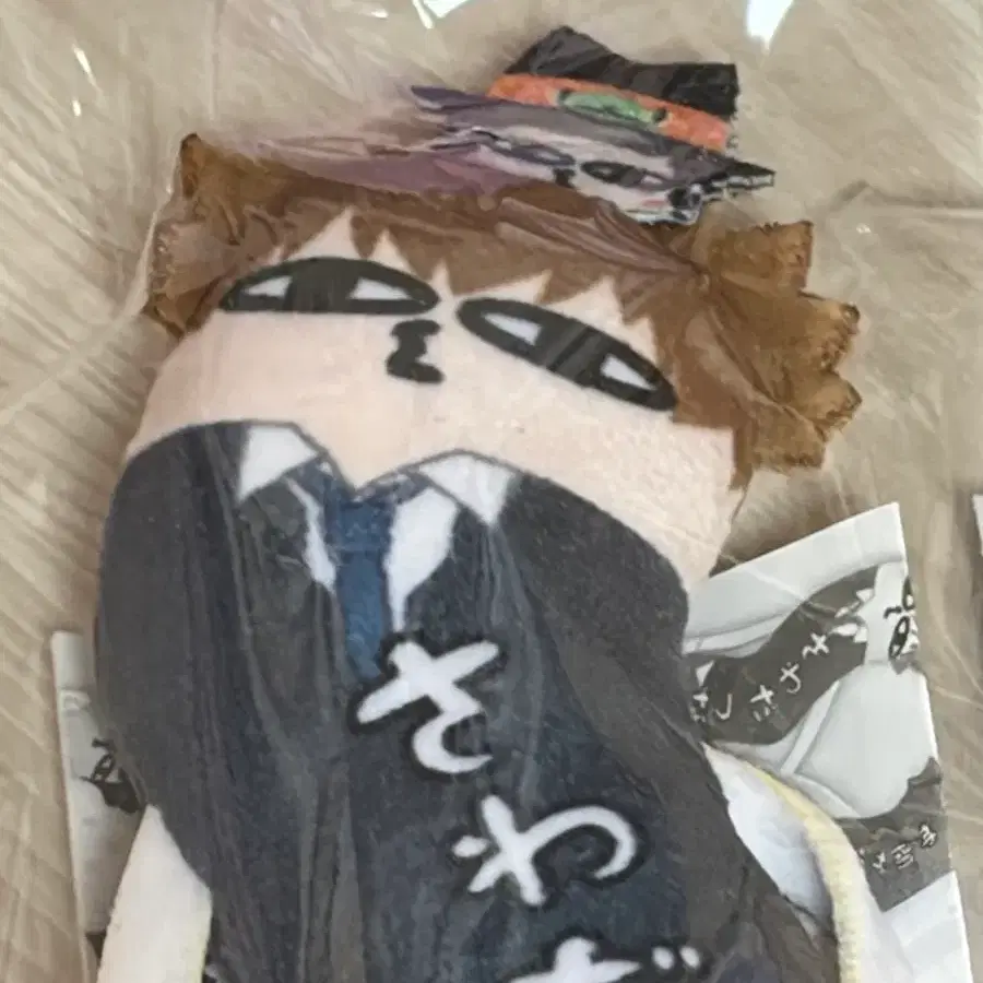 교환) 가히리 뒤틀린녀석들 츠나 ->잔저스