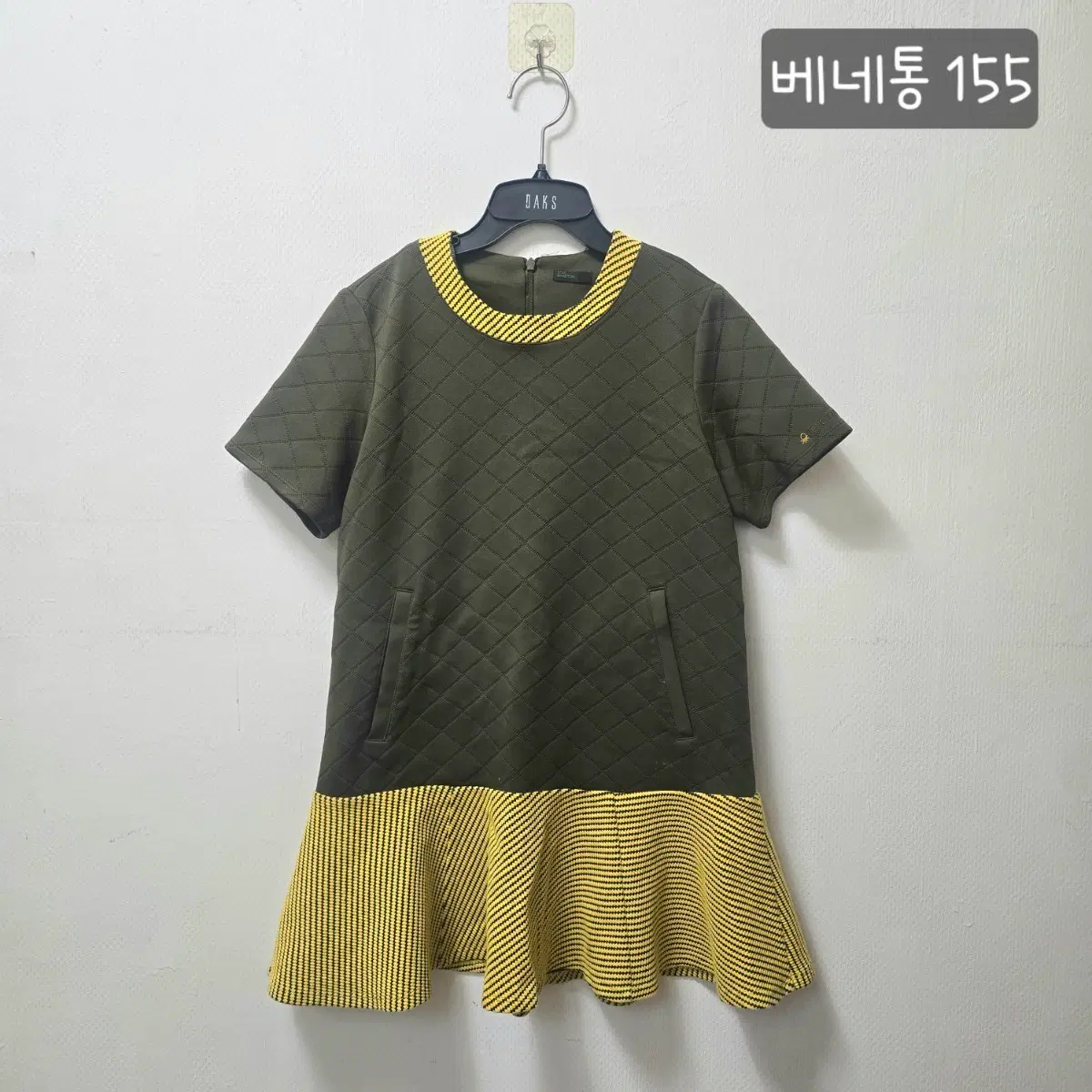 베네통 원피스 155
