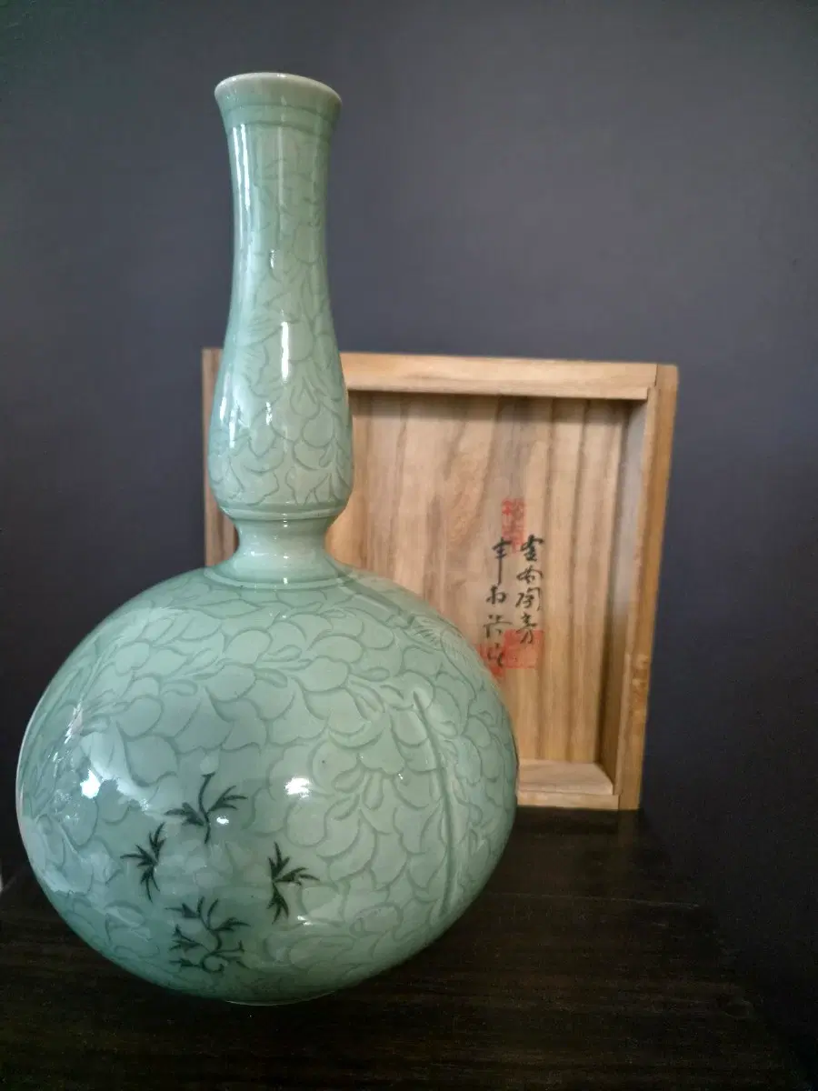 송남,신상호 도자기 작품 (k-379)