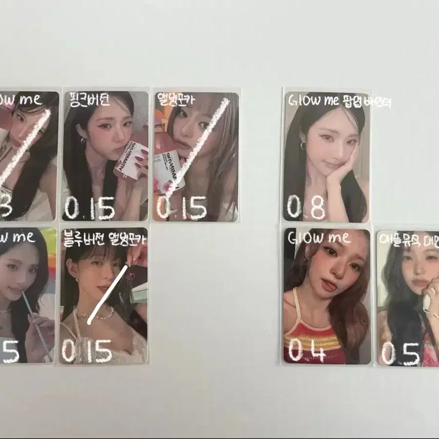 프로미스나인 glow me 포카 판매