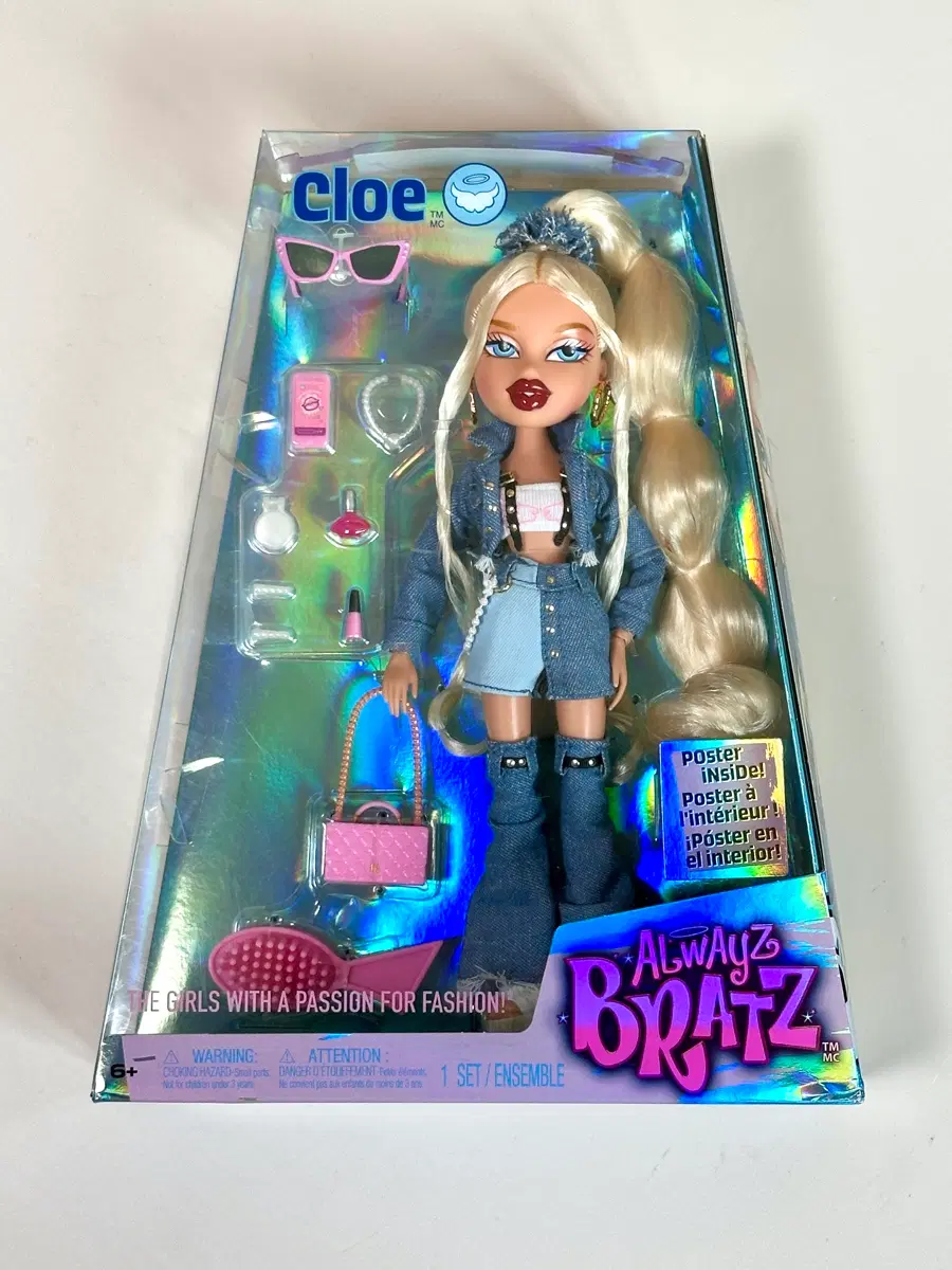 브랏츠 Alwayz BRATZ 클로이