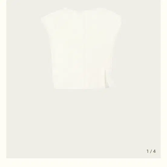리본빛 Arke Blouse - Ivory