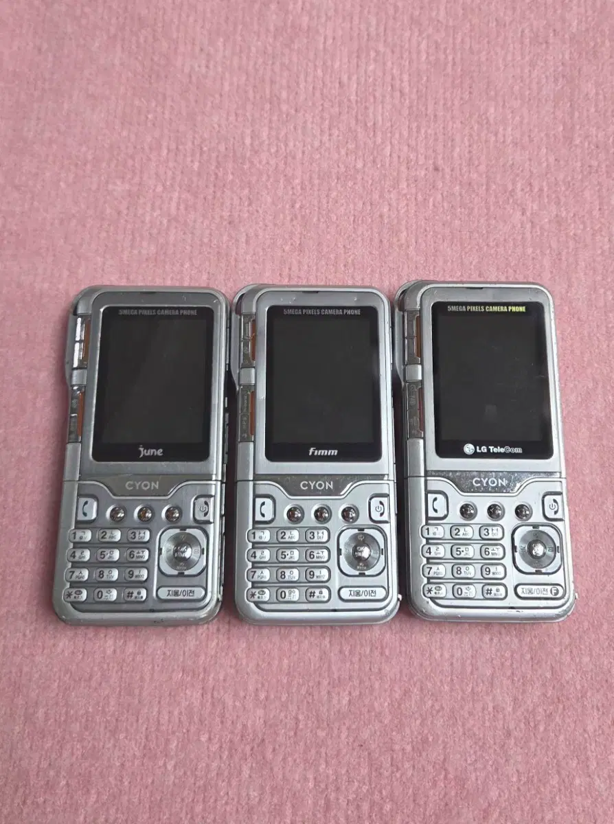 LG-SV550 , KV5500 , LV5500  터닝디카 정상 3통신사 일괄판매