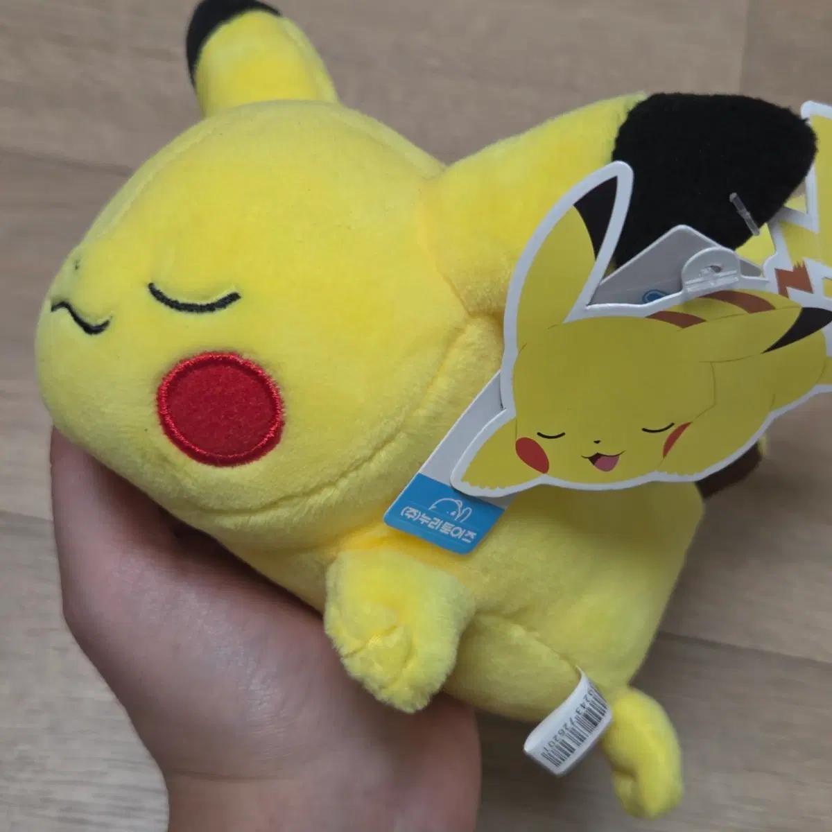 포켓몬스터 피카츄 봉제인형 키링