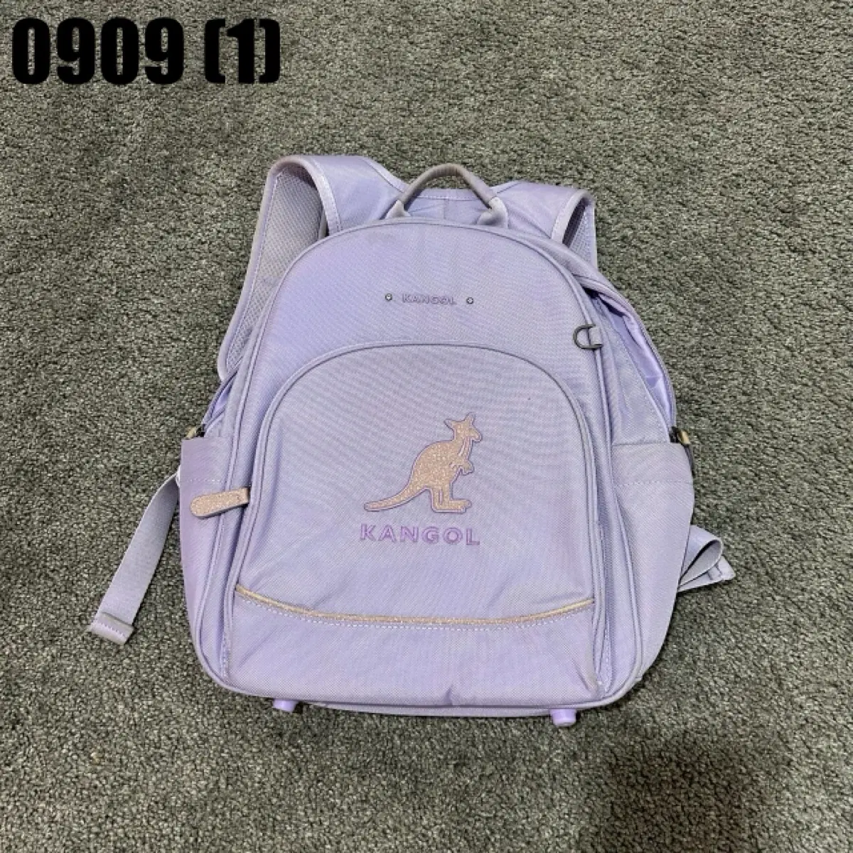 캉골 백팩 라벤더