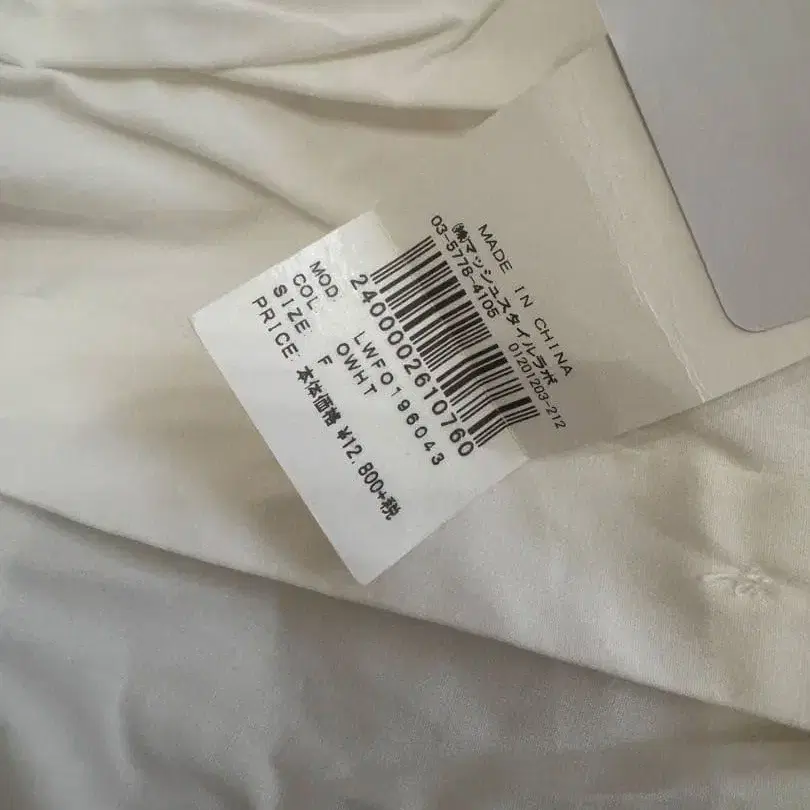7번째 상품 이미지
