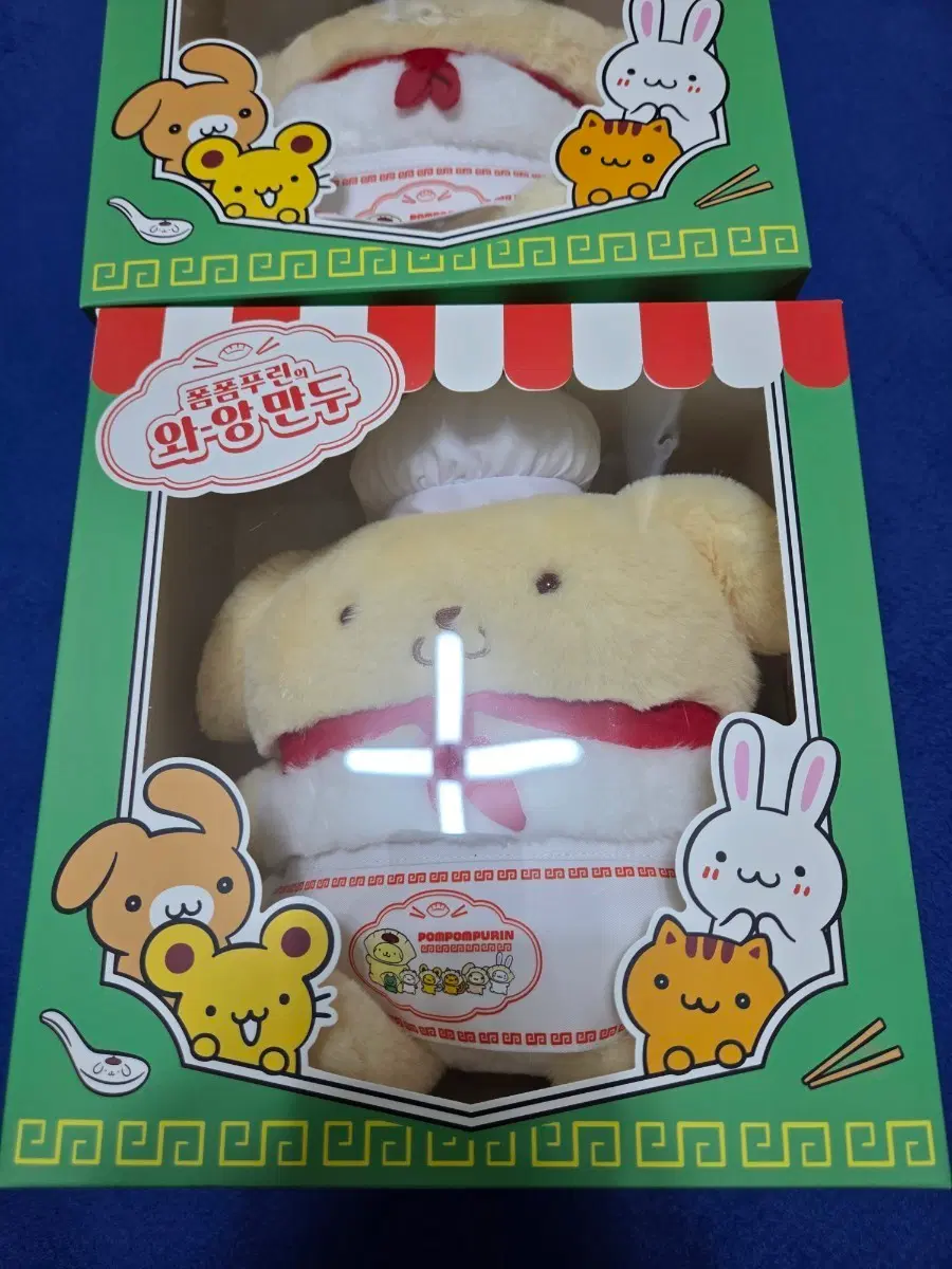 [폼폼푸린 와앙만두] 요리사 폼폼푸린 중형인형 25cm &앞치마 세트