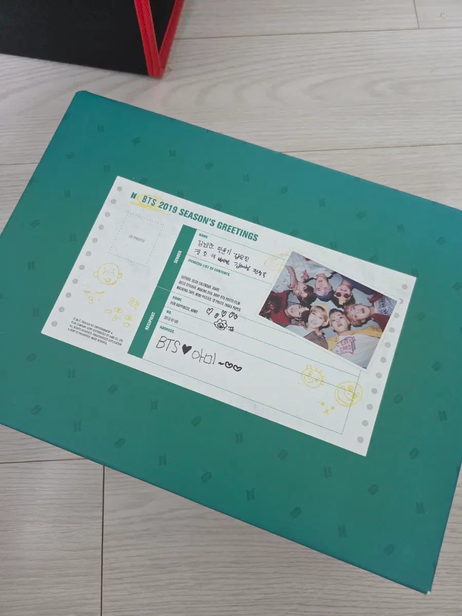 BTS 2019 시즌그리팅