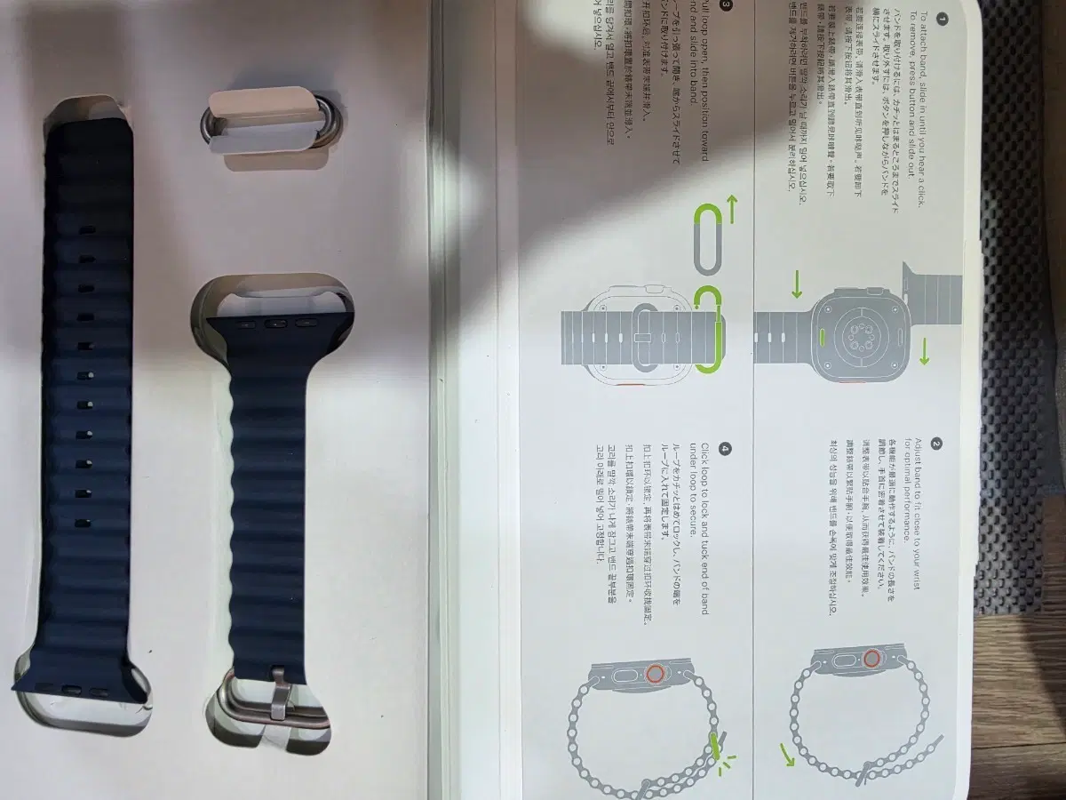 애플워치 울트라 오션 밴드 블루오션 49mm