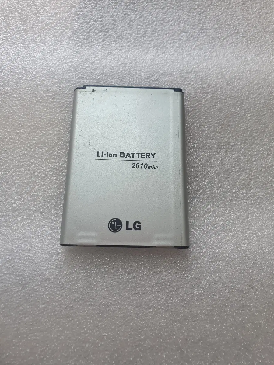 LG 정품 리튬이온 배터리 2610mAh
