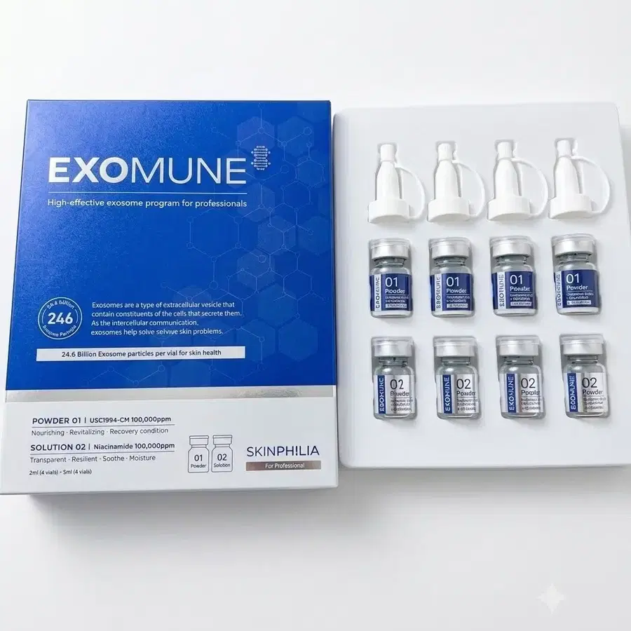 스킨필리아 엑소뮨 엑소좀 줄기세포전문가용앰플 우체국 당일무배