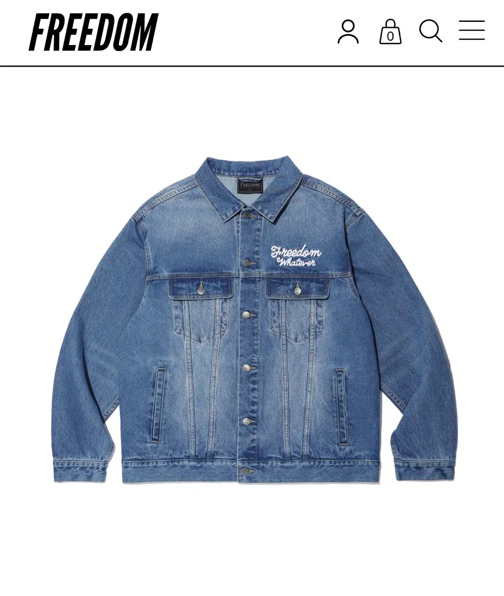 프리덤 데님자켓 2xl