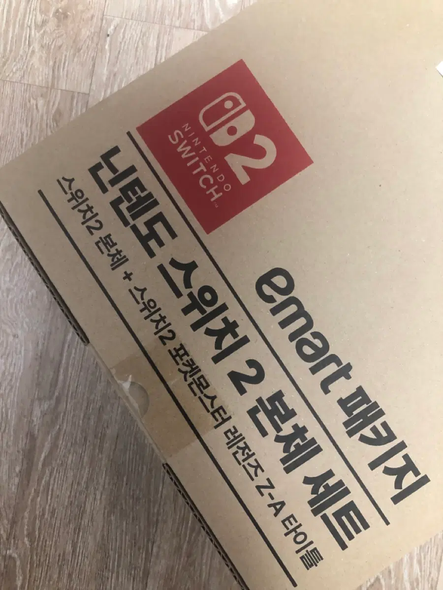 닌텐도 스위치2 본체 포켓몬스터za 미개봉 새제품