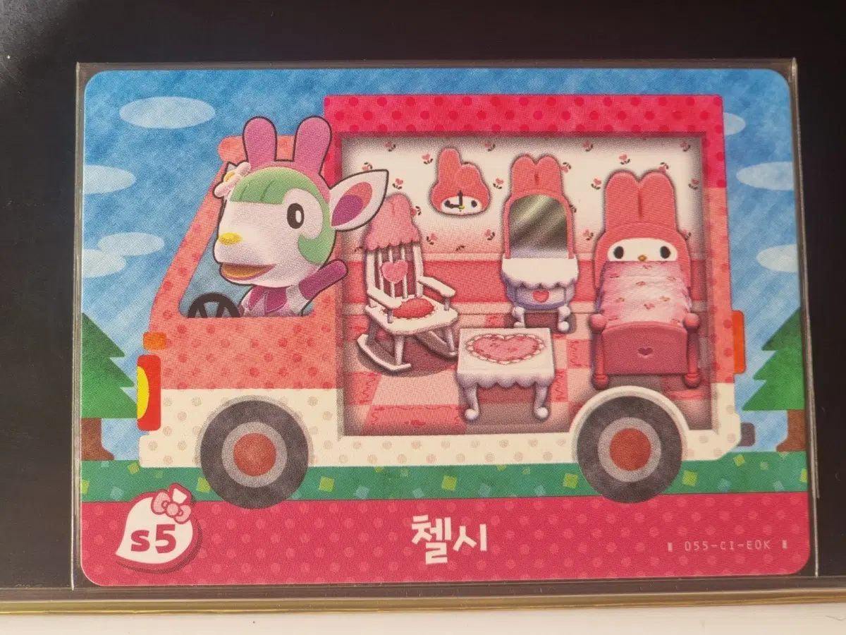 모동숲/동숲 산리오 캠핑카 아미보 첼시