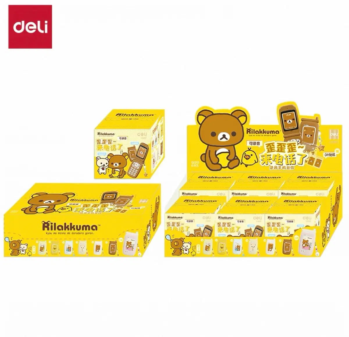 Deli 리락쿠마 폴더폰