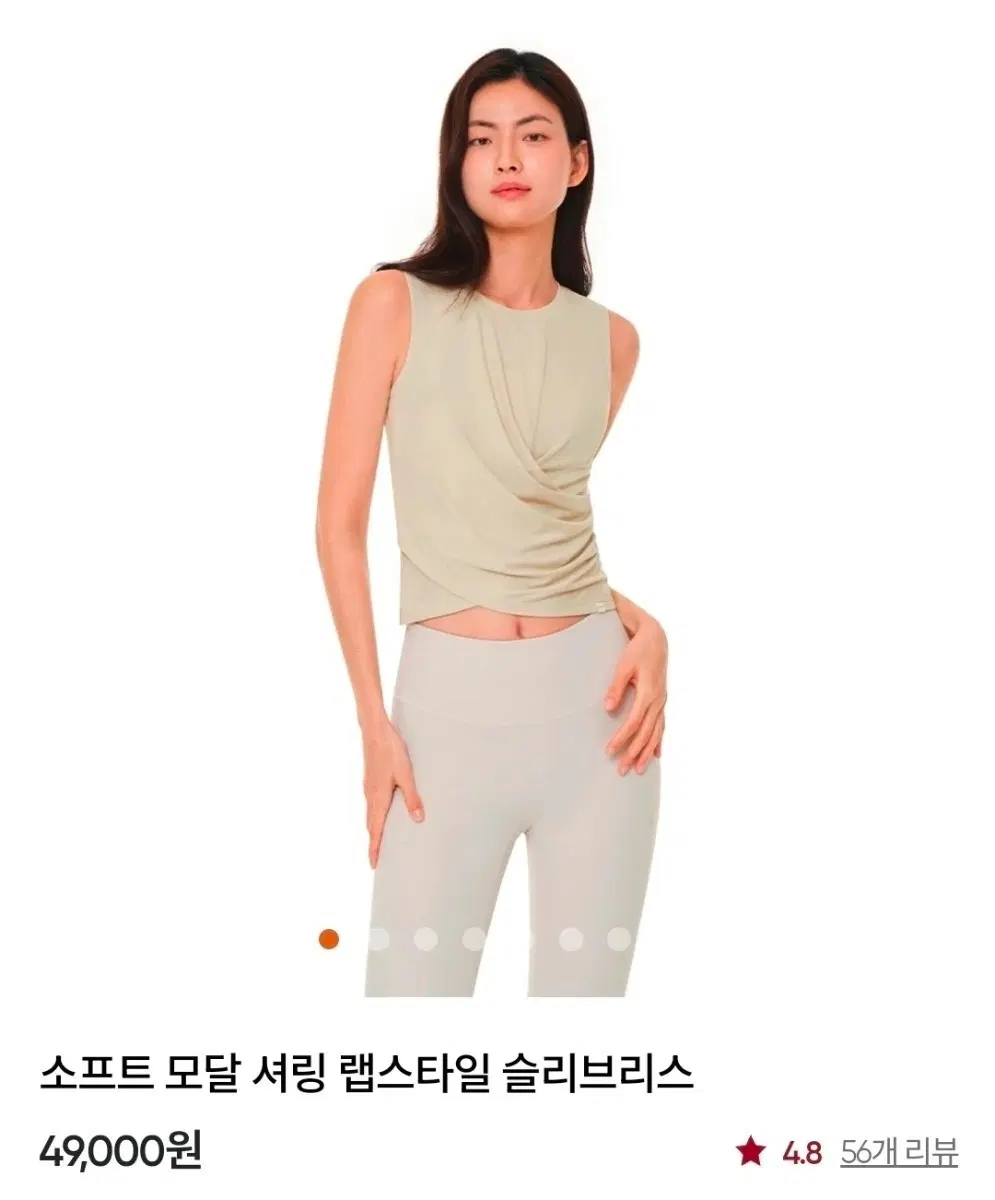 새상품) 안다르 셔링 랩스타일 슬리브리스 블랙 M