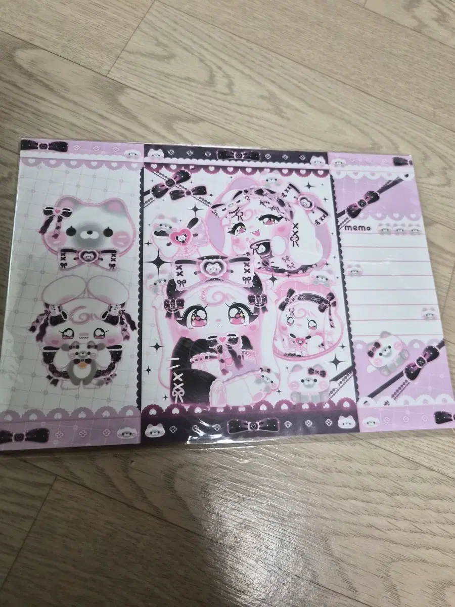 로미 랩핑지