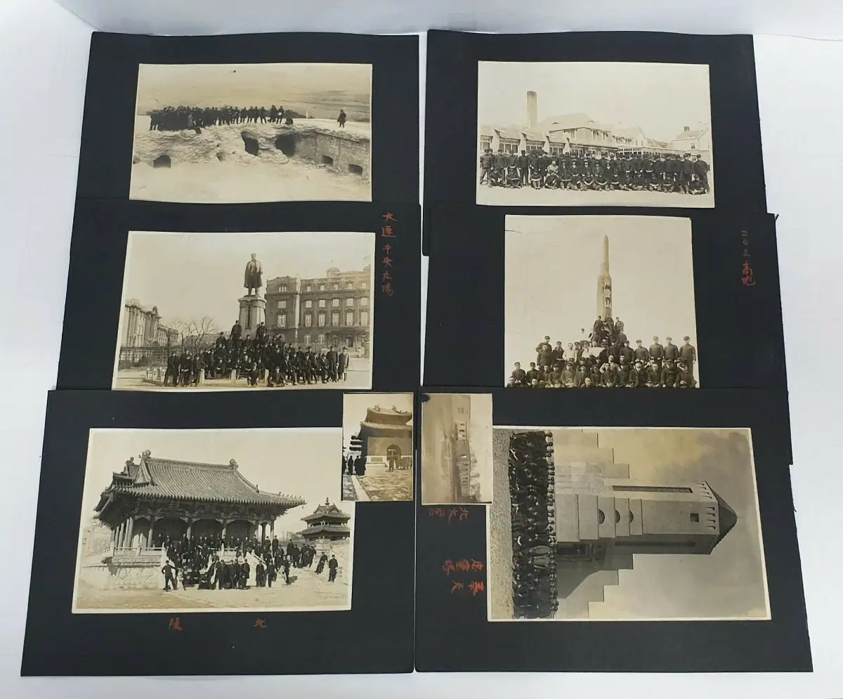 1930년대 일제강점기 중국 만주 대련 203고지 충혼탑 등 오리지널 사진 16장