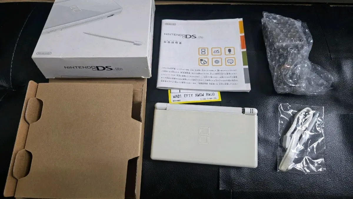 일판 닌텐도 ds lite 화이트 박스셋 판매 한국게임 한글호환가능
