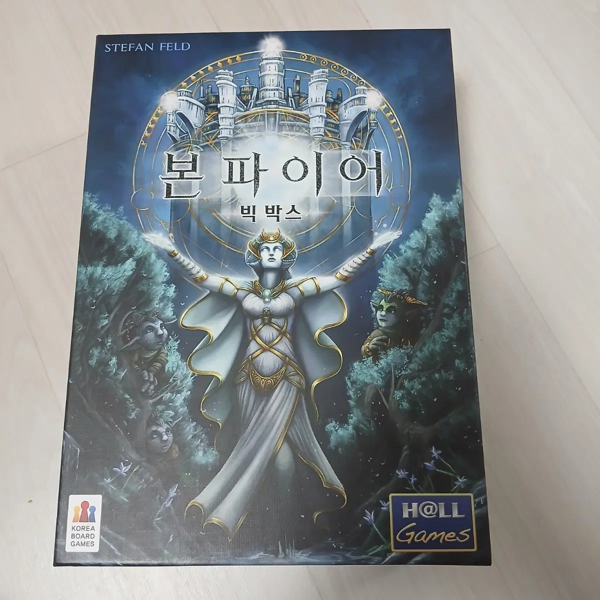 본파이어 빅박스 보드게임