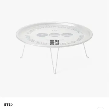 未開封品　BTS ARIRANG Official MD Table 未開封品 BTS ARIRANG Official MD Table BTS - arirang official md