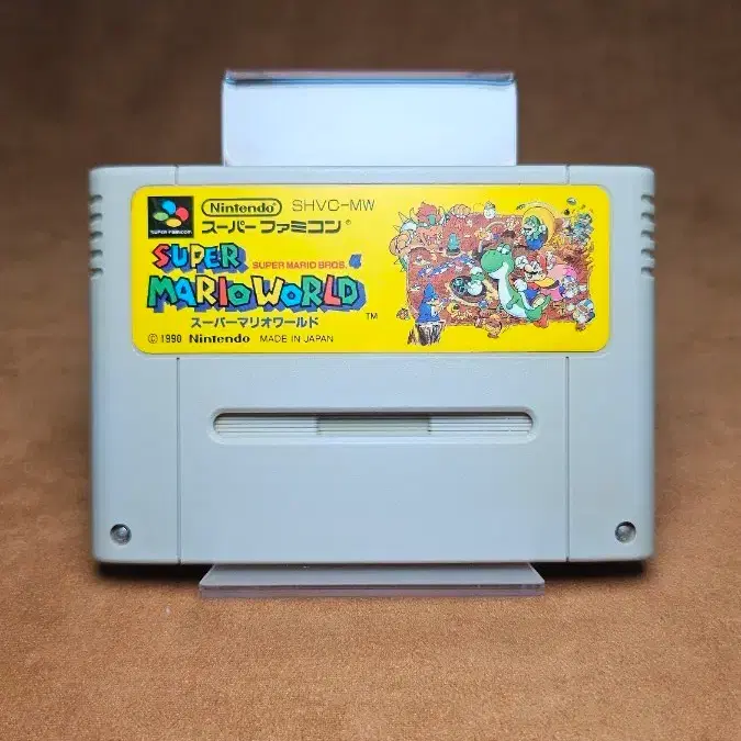 슈퍼마리오월드 SMW_06 | 닌텐도 SFC 슈퍼패미컴 알팩 | 레트로고
