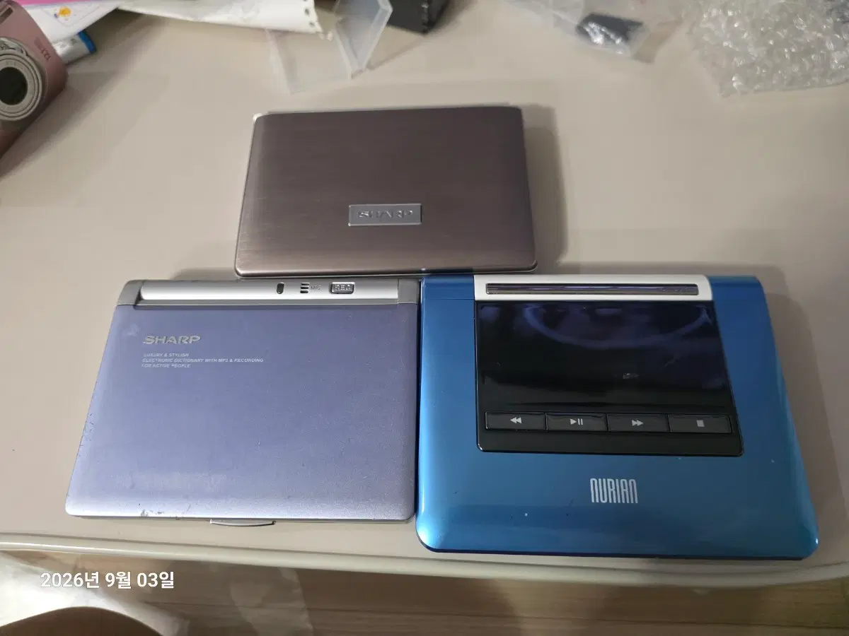 전자사전 5대