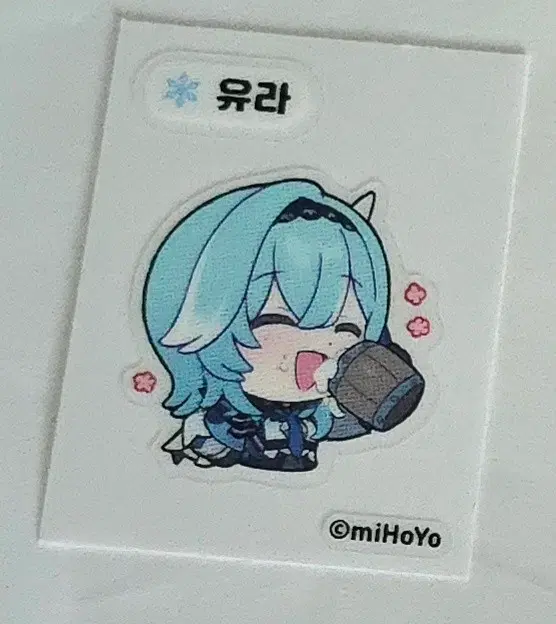원신 유라 띠부씰