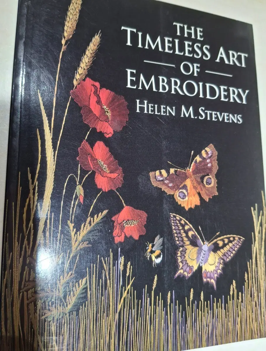 The Timeless Art of Embroidery