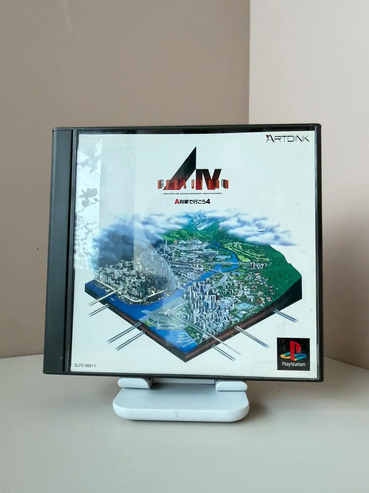 PS1 A열차로 가자 4 에볼루션 일판 플레이스테이션