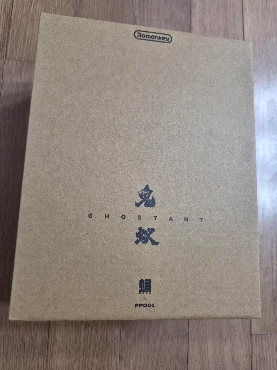 로만키 유령개미 피규어 미개봉