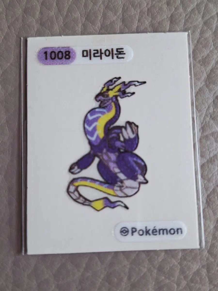 포켓몬 띠부씰 미라이돈 스티커