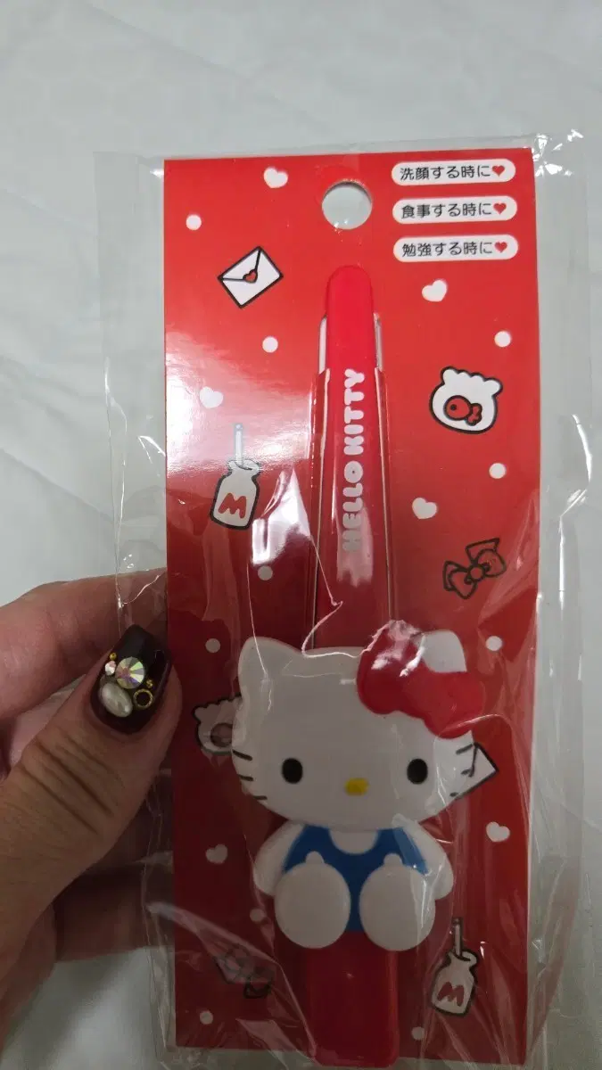 키티 롱 헤어핀